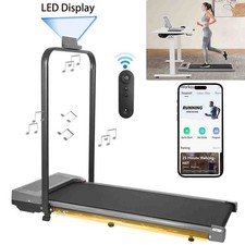 B-Grade Foldable Walking Pad